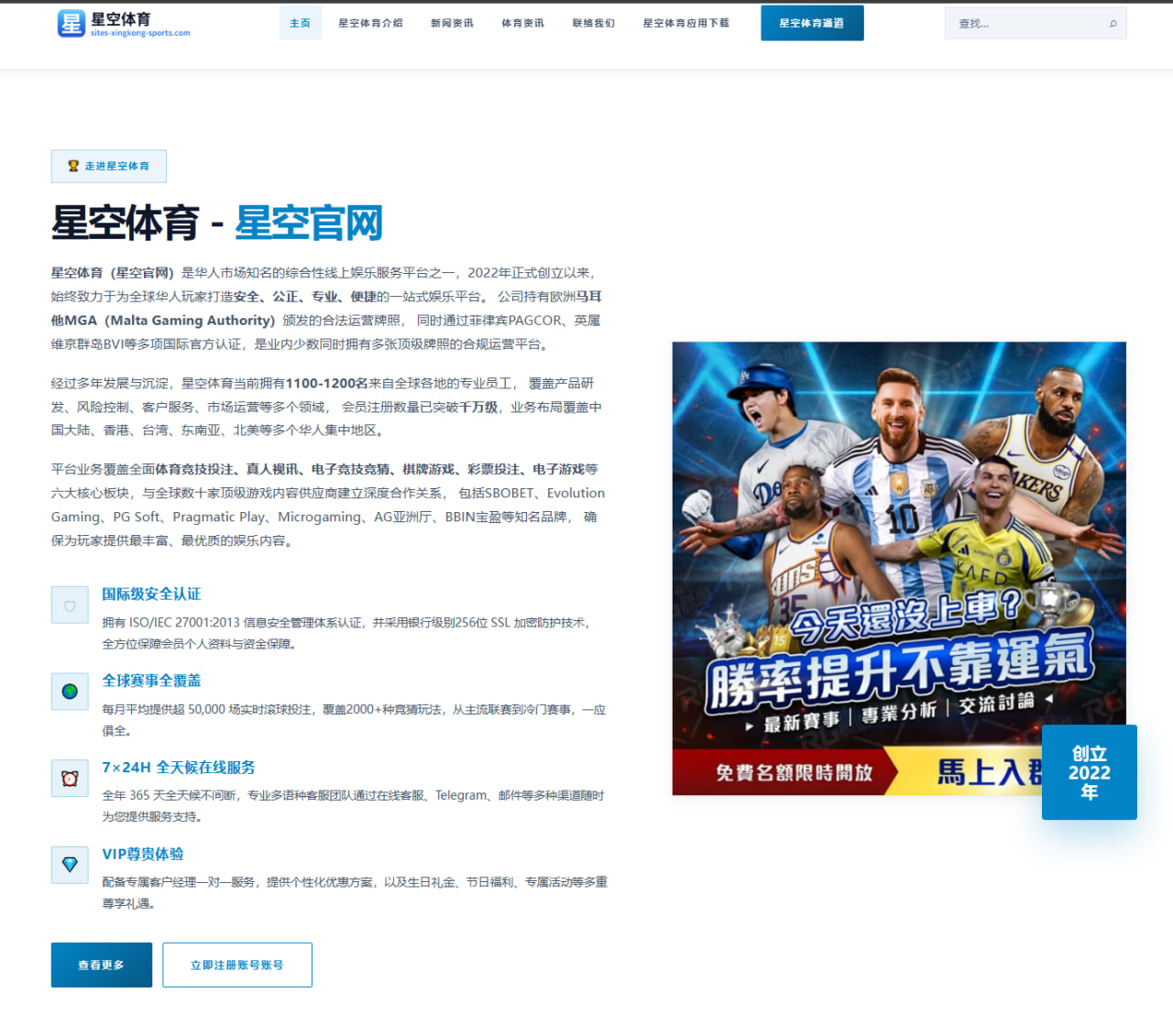 巴萨美国行热身安排出炉三场比赛看点不少球迷最关心谁先亮相
